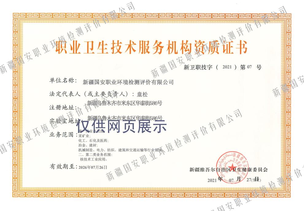 QQ截圖20220721160851.jpg
